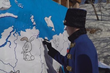 На Камчатке отметили девятую годовщину воссоединения Крыма с Россией 9