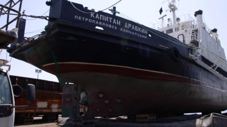 Паром «Капитан Драбкин» отправлен на плановый ремонт в Петропавловск-Камчатский 3