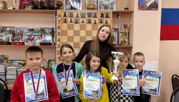 Лучших шахматистов определили среди учеников начальной школы в столице Камчатки