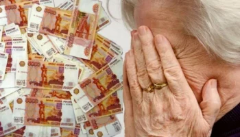 Жительница Вилючинска лишилась почти 1,8 млн рублей