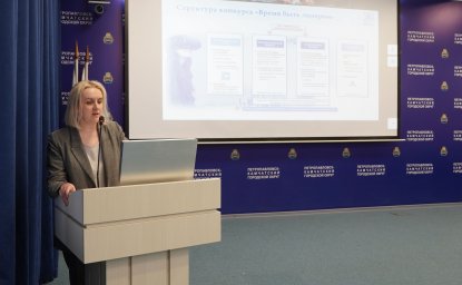 Встреча, посвящённая реализации проекта &laquo;Мир возможностей&raquo;, состоялась в Петропавловске-Камчатском 2