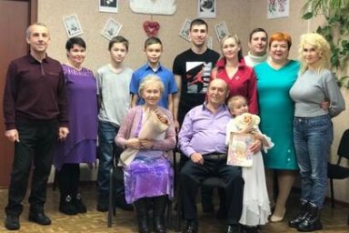 На Камчатке семья Валерия и Валентины Буткевич отметила «Изумрудный» юбилей 0