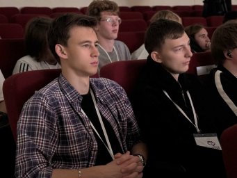 Участники форума молодых политиков выработают механизмы для вовлечения жителей в развитие территорий на Камчатке 1