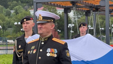 Празднование Дня Государственного флага Российской Федерации состоялось на Камчатке 1