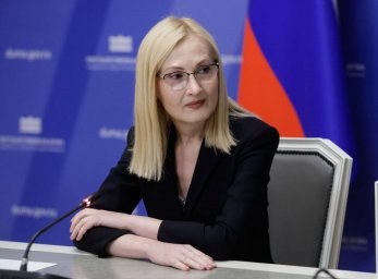 Проекты по развитию родного региона представила молодежь Камчатского края 4