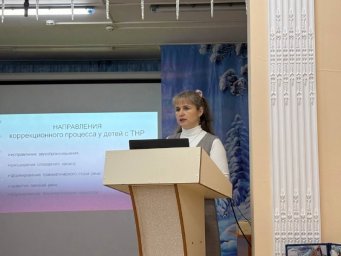 Традиционные &laquo;Мамченковские чтения&raquo; состоялись в Елизовском районе на Камчатке 3