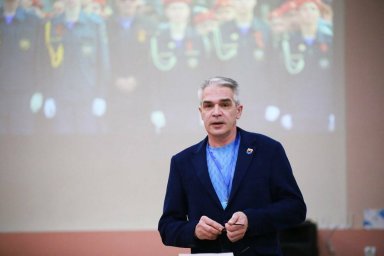 Очный этап пятнадцатого краевого конкурса педагогического мастерства стартовал в Камчатском крае 7