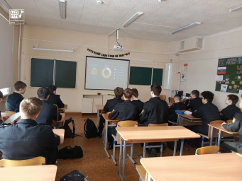 Четвертое место по качеству разработки материалов для курса &laquo;Россия &mdash; мои горизонты&raquo; занял Камчатский край 1