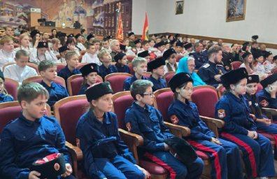 Казачий класс Елизовской средней школы № 3 был удостоен звания лучшего на Камчатке 1 Казачий класс Елизовской средней школы № 3 был удостоен звания лучшего на Камчатке 1