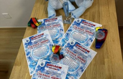 Лауреатом I степени в международном конкурсе&ndash;фестивале стал коллектив &laquo;Незабудки&raquo; с Камчатки 3