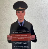 Украл и выбросил: полиция задержала подозреваемого в правонарушении на Камчатке