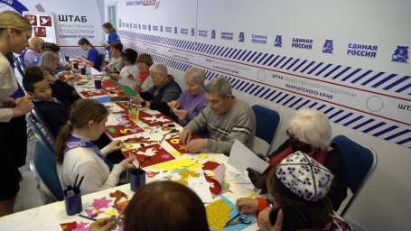 Самое большое Знамя Победы хотят создать на Камчатке 1