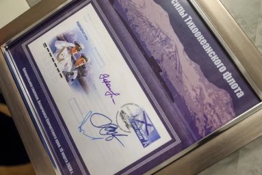 Почтовая марка в честь подводников появилась на Камчатке 1