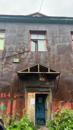 В столице Камчатки обнаружено повреждение кровли в доме по ул. Рябиковская, 64 0