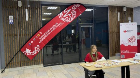 Очередной набор в Школу волонтеров&ndash;медиков стартовал на Камчатке 3