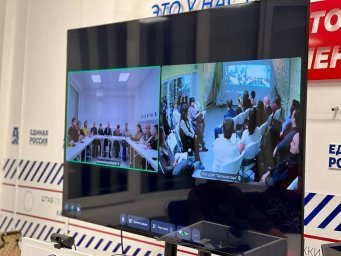 Благоустройство центральной площади Паланы обсудили на Камчатке 0