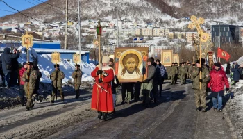 Традиционный крестный ход в честь Рождества Христова прошел вчера в столице Камчатки