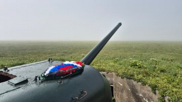 Память о Курильской десантной операции хранит юг Камчатки 4