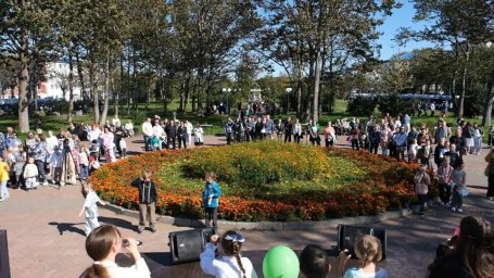 Праздничная программа по случаю Дня города стартовала в Вилючинске на Камчатке 2