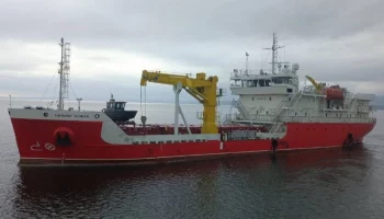 «Анатолий Чернеев» успешно осуществил доставку жизненно важных грузов в отдаленные населенные пункты Камчатки «Анатолий Чернеев» успешно осуществил доставку жизненно важных грузов в отдаленные населенные пункты Камчатки