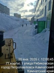В круглосуточном режиме осуществляется чистка от снега Петропавловска-Камчатского 3
