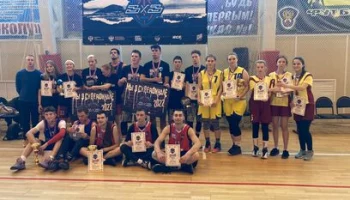 Соревнования по баскетболу прошли в ФОКе «Звёздный» на Камчатке в рамках проекта «Спорт – норма жизни»