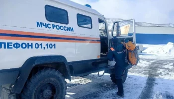 Спасатели отправились на поиски туристической группы, переставшей выходить на связь в Камчатском крае