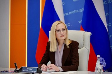 Мчс России поддержало предложения Ирины Яровой по усилению сейсмобезопасности Дальнего Востока и Камчатки 1