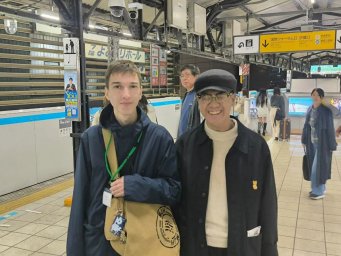 В Токио по программе японо-российского центра молодежных обменов отправились три студента с Камчатки 0