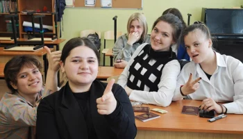 В тройку лидеров по итогам государственной итоговой аттестации 2025 года вошел Камчатский край