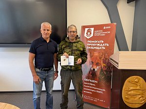 Сотрудники Кроноцкого заповедника отмечены наградами Минприроды РФ на Камчатке 3