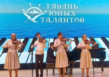 yunyh-talantov-prodolzhil-cheredu-prazdnestv-ko-dnyu-rozhdenija-stolicy-kamchatki-images-normal-5