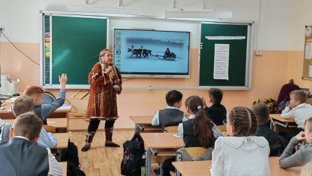 Программы по корякскому и ительменскому языкам разработаны в Камчатском крае 3