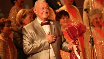 Торжественное мероприятие, посвященное 40-летию народного хора ветеранов войны и труда «Красная гвоздика», прошло на Камчатке Торжественное мероприятие, посвященное 40-летию народного хора ветеранов войны и труда «Красная гвоздика», прошло на Камчатке