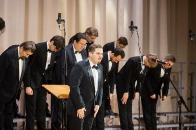 Лауреатом V Патриаршего Международного фестиваля духовной музыки в Москве стала хоровая капелла с Камчатки 0