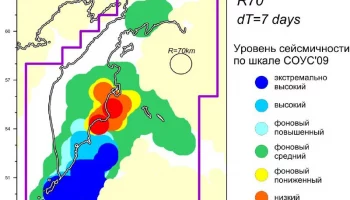 Сейсмическая активность за неделю была отмечена рядом ощутимых подземных толчков на Камчатке