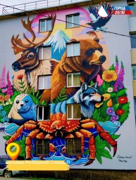 Итоги фестиваля &laquo;Авача стрит-арт&raquo; подвели в Петропавловске-Камчатском 14