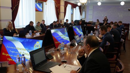 В Петропавловске-Камчатском принят бюджет городского округа на 2023 год и плановый период 2024-2025 годов 1