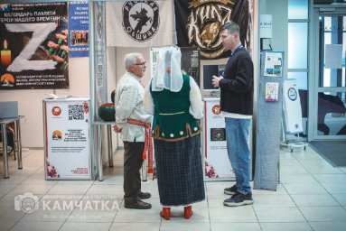 XIV ярмарка социальных инициатив прошла в Петропавловске-Камчатском 5 XIV ярмарка социальных инициатив прошла в Петропавловске-Камчатском 5