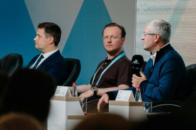 Всероссийский молодёжный экологический форум «Экосистема. Заповедный край»  стартовал на Камчатке 1