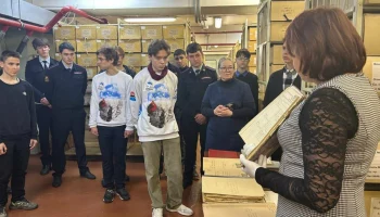 С уникальными архивными документами познакомились студенты Камчатки С уникальными архивными документами познакомились студенты Камчатки