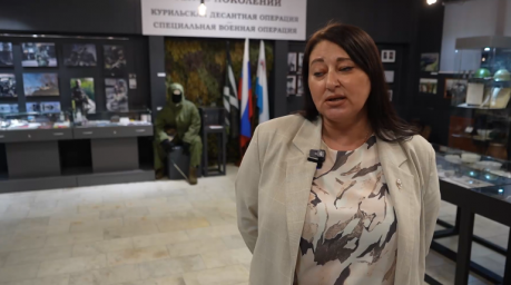 На выставку «Связь поколений» приглашает музей на Камчатке 5