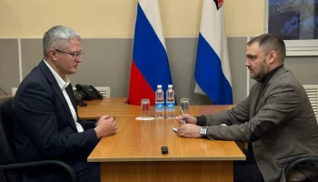 Губернатор обозначил круг задач новому главе Вилючинского городского округа на Камчатке