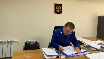 Уголовное дело о мошенничестве с пособиями возбуждено в Усть-Камчатске