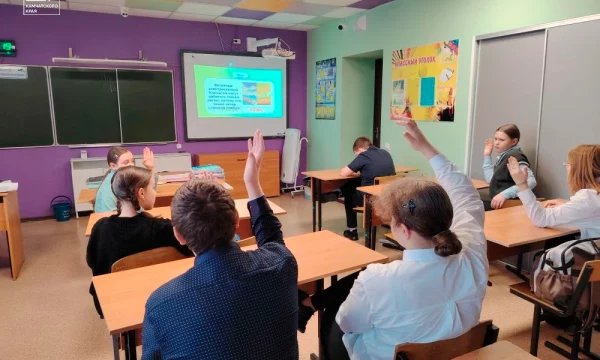 Четвертое место по качеству разработки материалов для курса &laquo;Россия &mdash; мои горизонты&raquo; занял Камчатский край