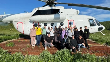 Первые камчатские выпускники побывали в Долине гейзеров