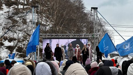 «Крымскую весну» отметили Петропавловске-Камчатском 2