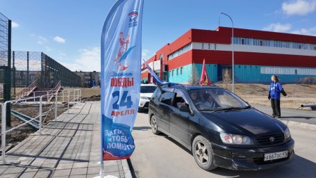 Более 120 автомобилей приняли участие в &laquo;Автопробеге Победы&raquo; на Камчатке 6