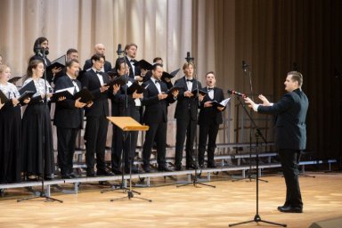 Лауреатом V Патриаршего Международного фестиваля духовной музыки в Москве стала хоровая капелла с Камчатки 1