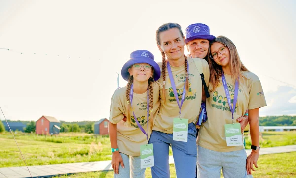 В отборе на Всероссийский фестиваль &laquo;Больше, чем путешествие&raquo; могут поучаствовать жители Камчатки